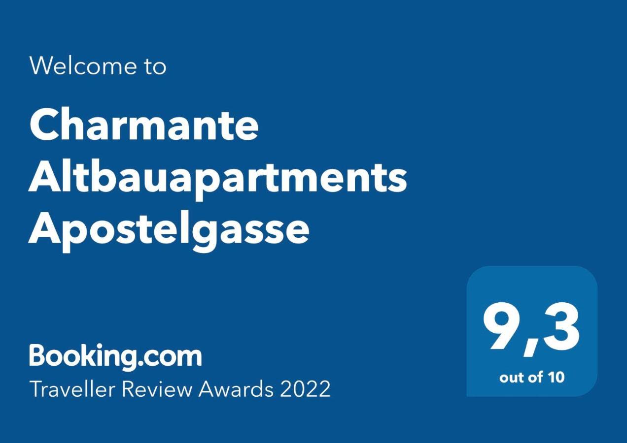 Charmante Altbauapartments Apostelgasse Вена Экстерьер фото